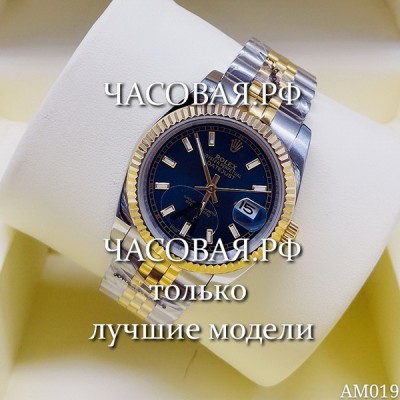 Rolex (EL11038)
