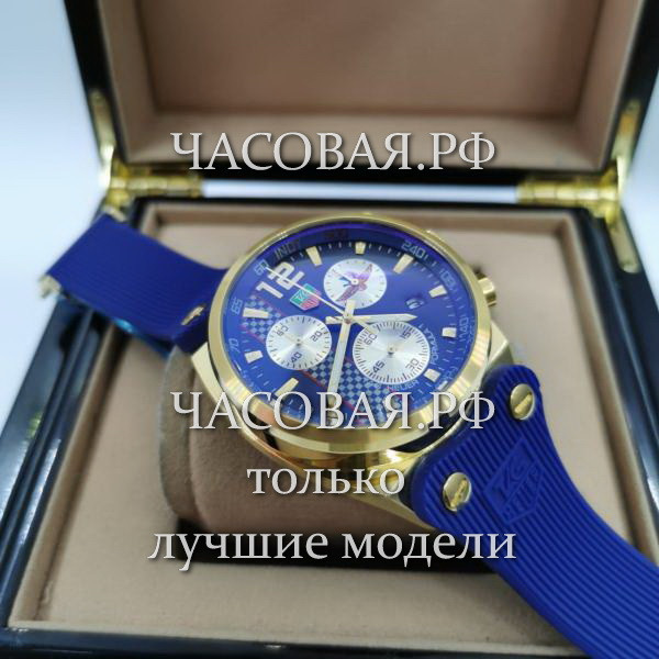 Tag Heuer (EL12015)