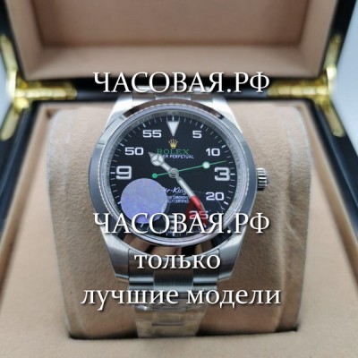 Rolex (EL11060)