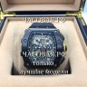 Richard Mille (EL11032)