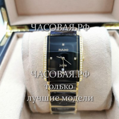 Rado (EL11366)