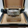 Patek Philippe (EL11365)