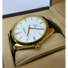 Omega (EL8613)