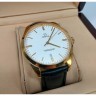Omega (EL8613)