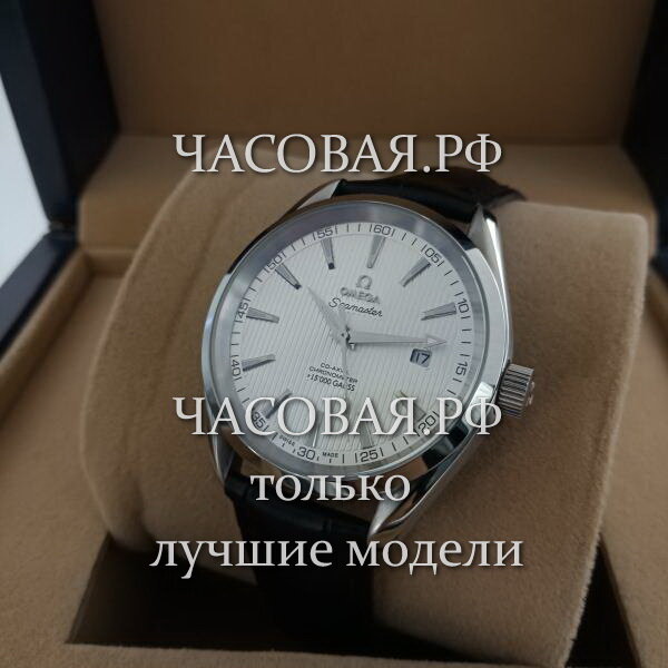 Omega (EL11868)