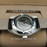 Omega (EL11868)