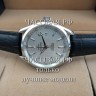 Omega (EL11868)