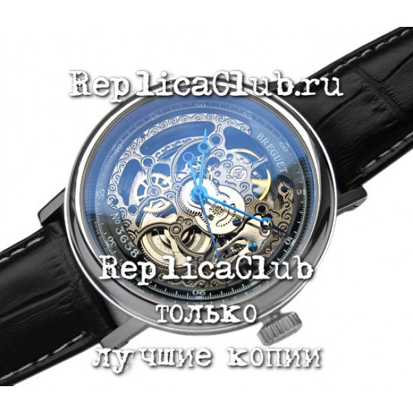 Breguet (EL978-3)