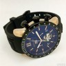 Bvlgari (EL8366)