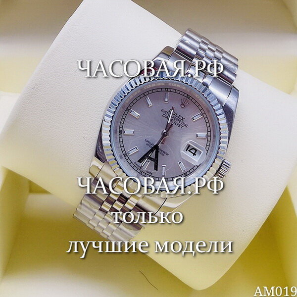 Rolex (EL11037)