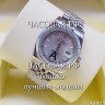 Rolex (EL11037)
