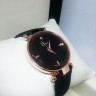 Dior (EL1120-2)