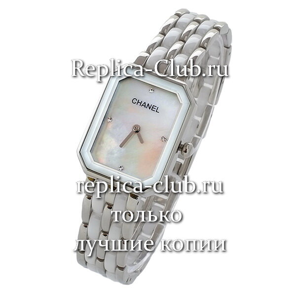 Chanel (EL1439-2)