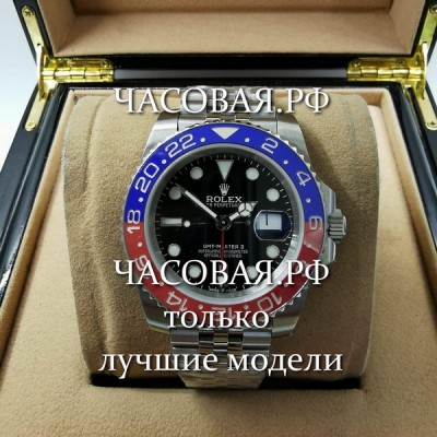 Rolex (EL11059)