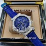 Patek Philippe (EL11364)