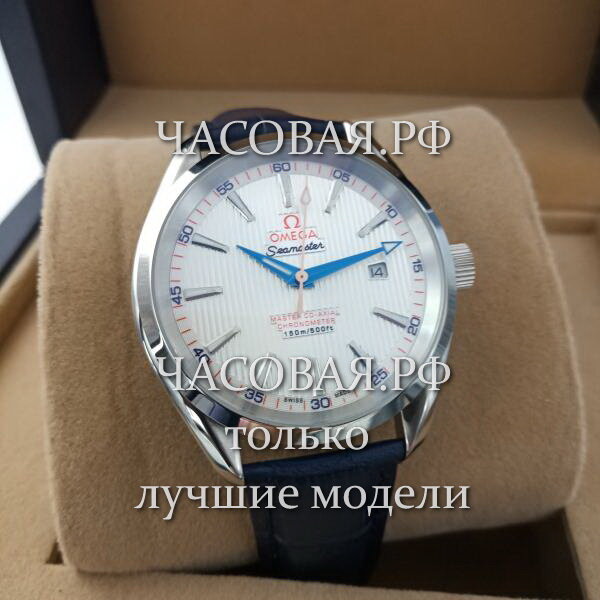 Omega (EL11867)