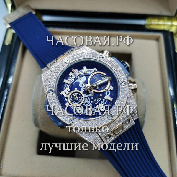 Hublot (EL11215)