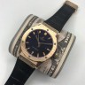 Hublot (EL10277)