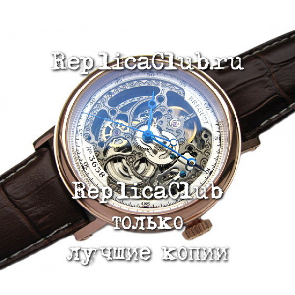 Breguet (EL978-2)