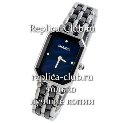 Chanel (EL1439-1)