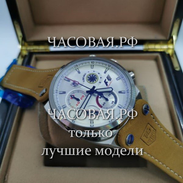 Tag Heuer (EL12013)