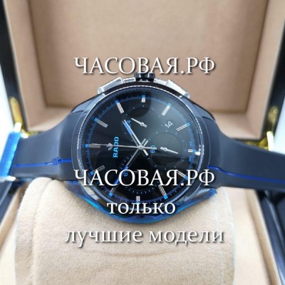Rado (EL11030)