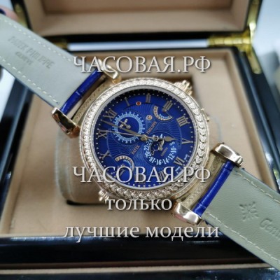 Patek Philippe (EL11363)
