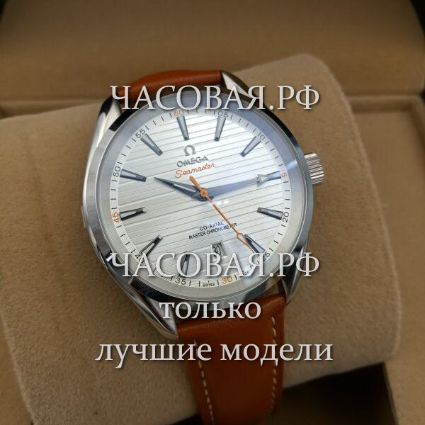 Omega (EL11866)