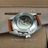 Omega (EL11866)