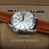 Omega (EL11866)