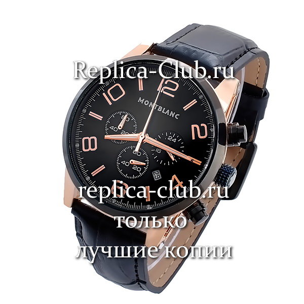 Montblanc (EL860-1)