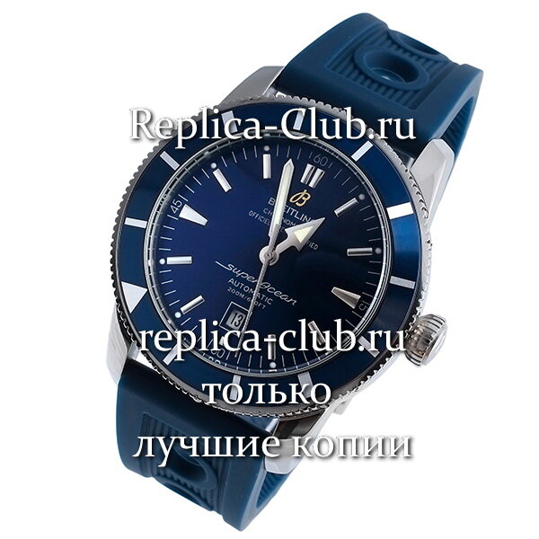 Breitling (EL1425-1)