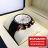 Bvlgari (EL8364)