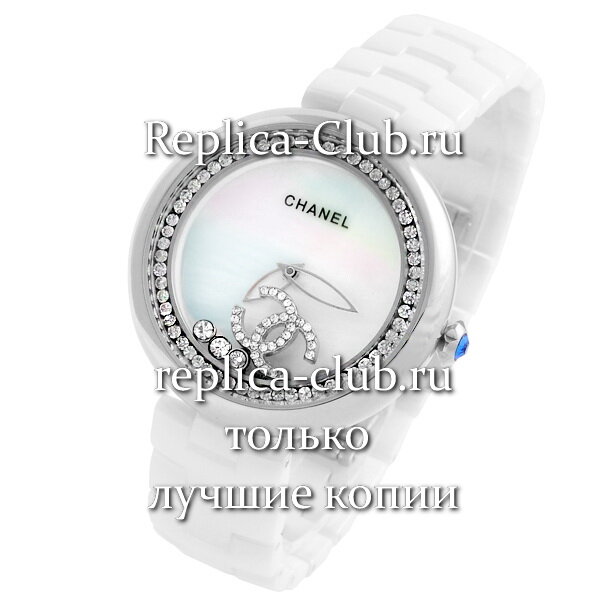 Chanel (EL1438)