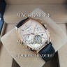 Vacheron Constantin (EL12078)
