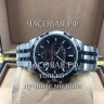 Raymond Weil (EL11381)