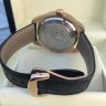 Omega (EL8577-3)