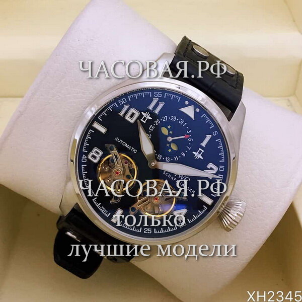 IWC (EL11223)