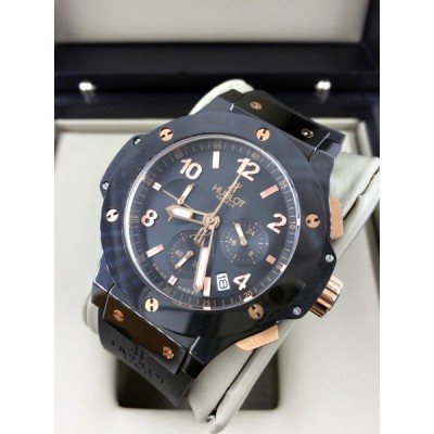 Hublot (EL8111)