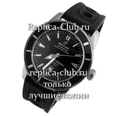 Breitling (EL1425)