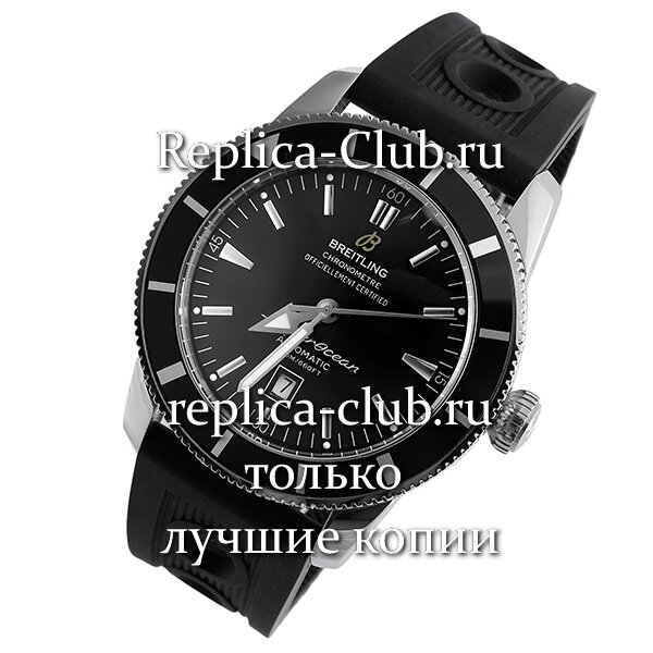 Breitling (EL1425)