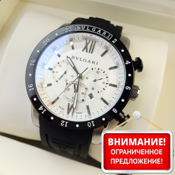 Bvlgari (EL8363)