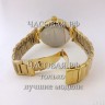 Michael Kors (EL11271)
