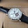 Vacheron Constantin (EL12077)