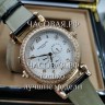 Patek Philippe (EL11361)