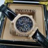 Patek Philippe (EL11361)