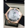 Hublot (EL8110)
