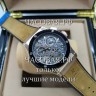 Hublot (EL11815)