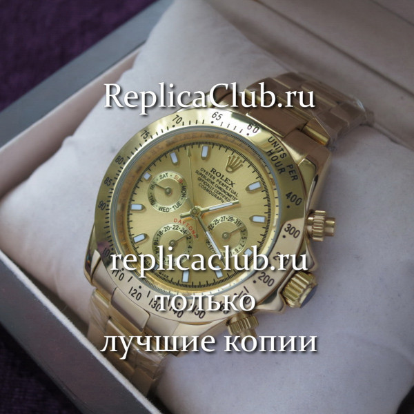 Rolex (EL1549-1)