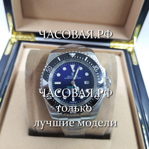 Rolex (EL11055)